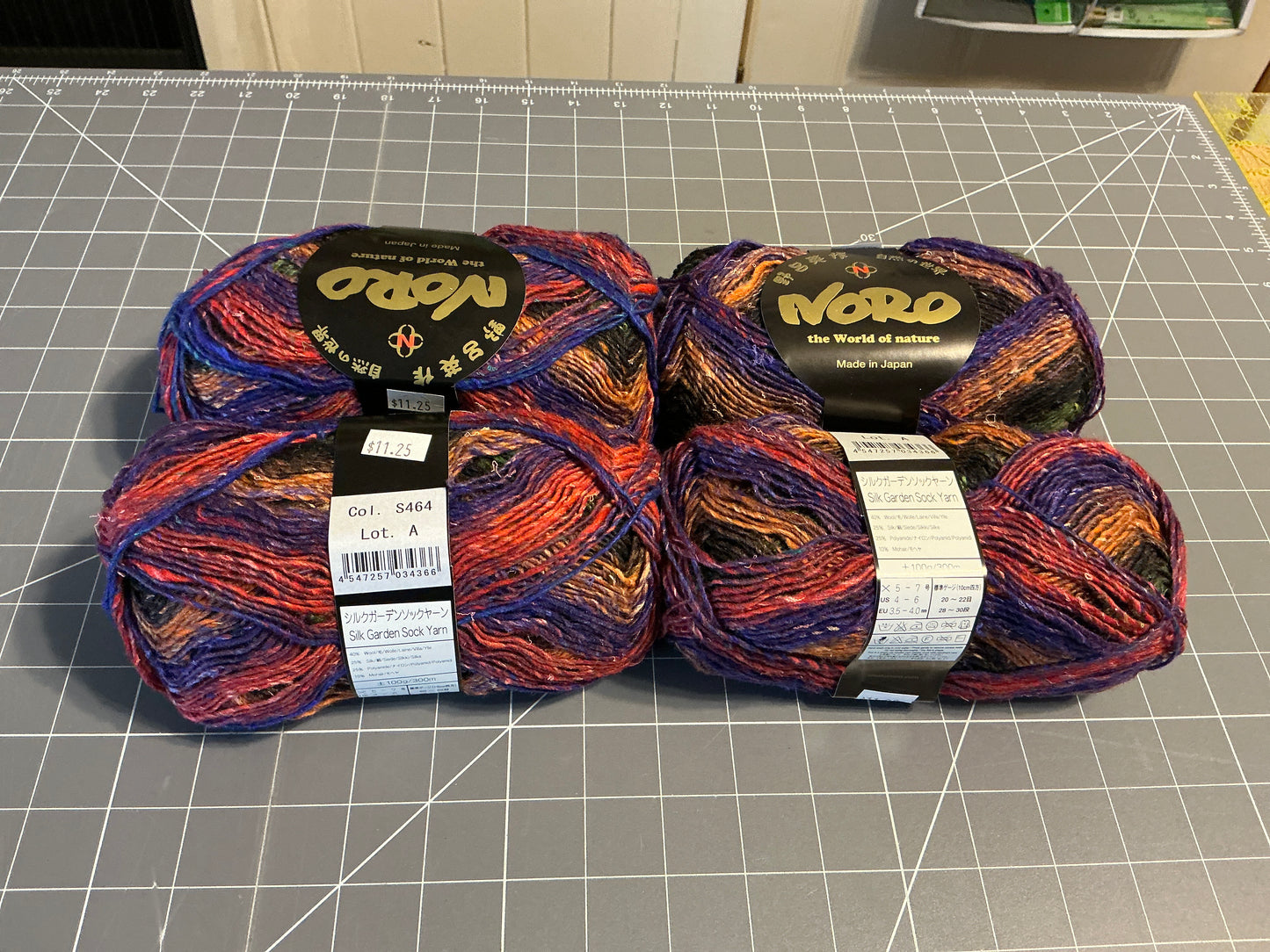 Noro silk garden sock yarn