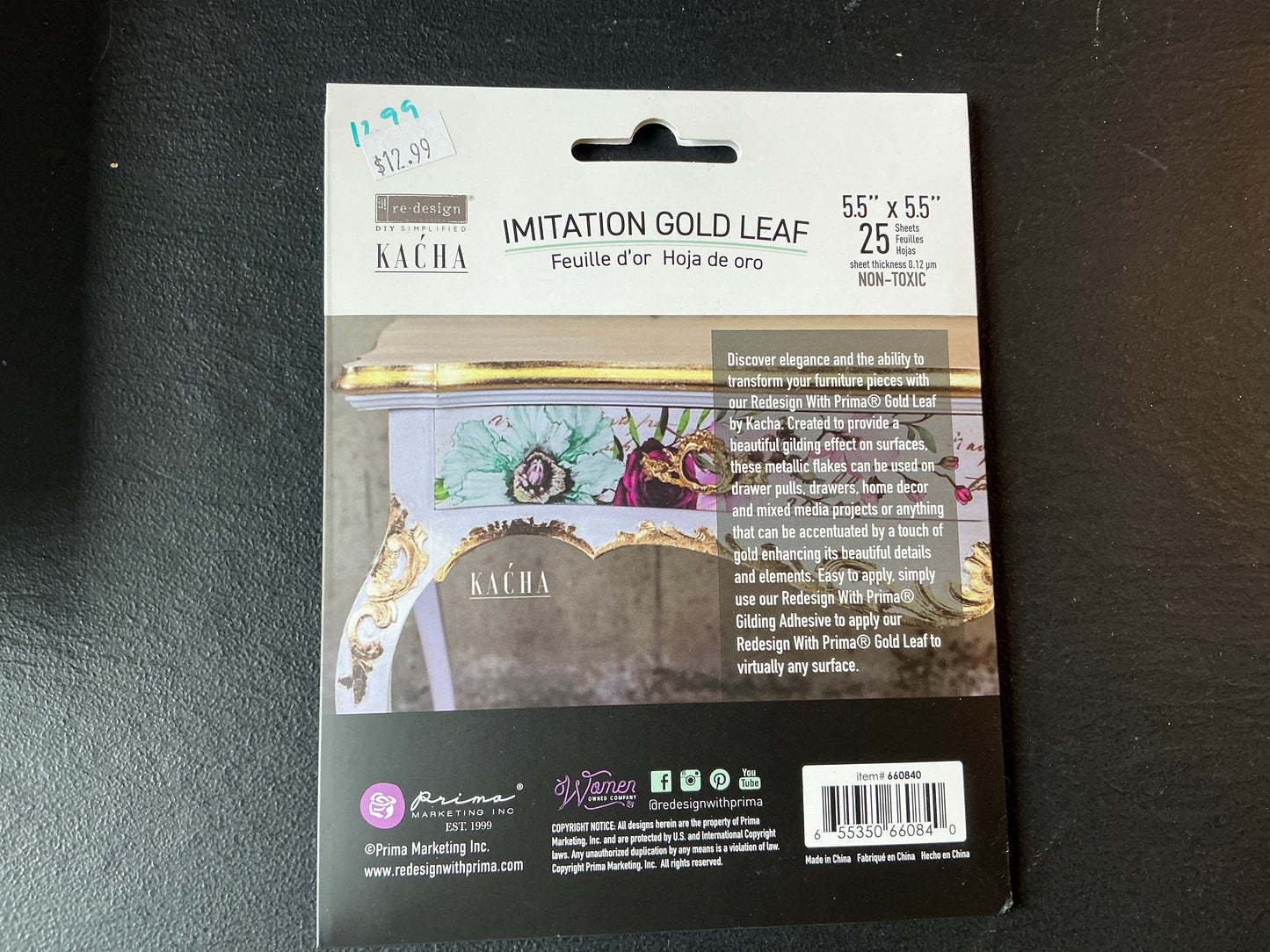 Redesign Kacha Immitation gold leaf