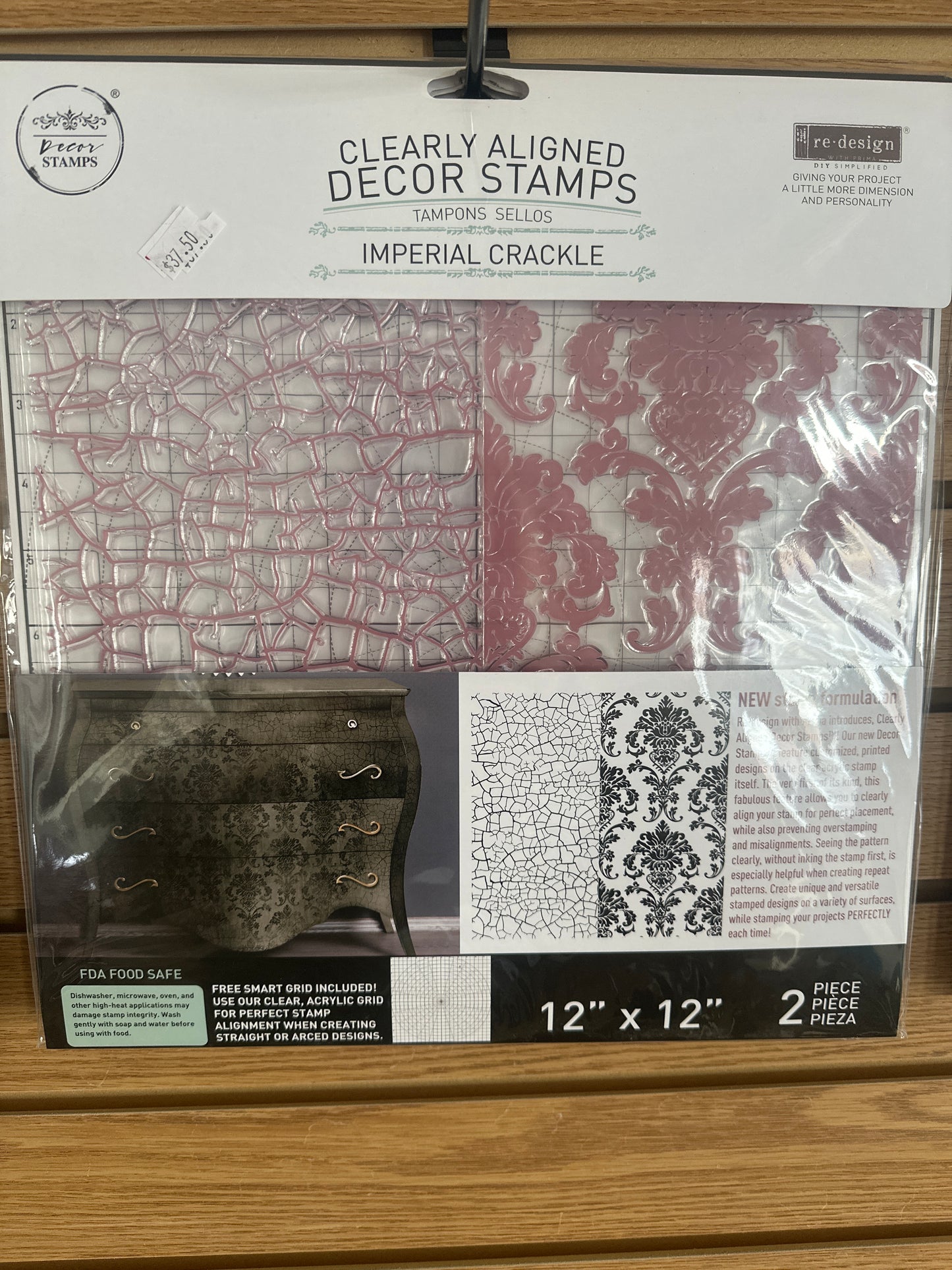 Imperial Crackle Decor stamps