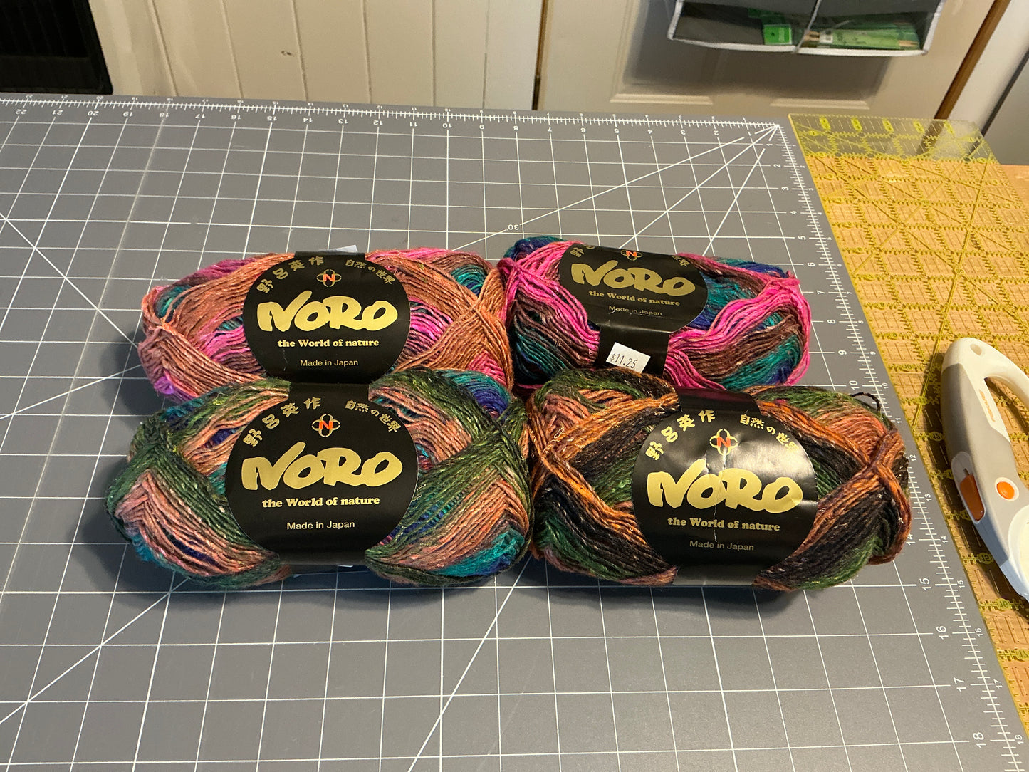 Noro silk garden sock yarn