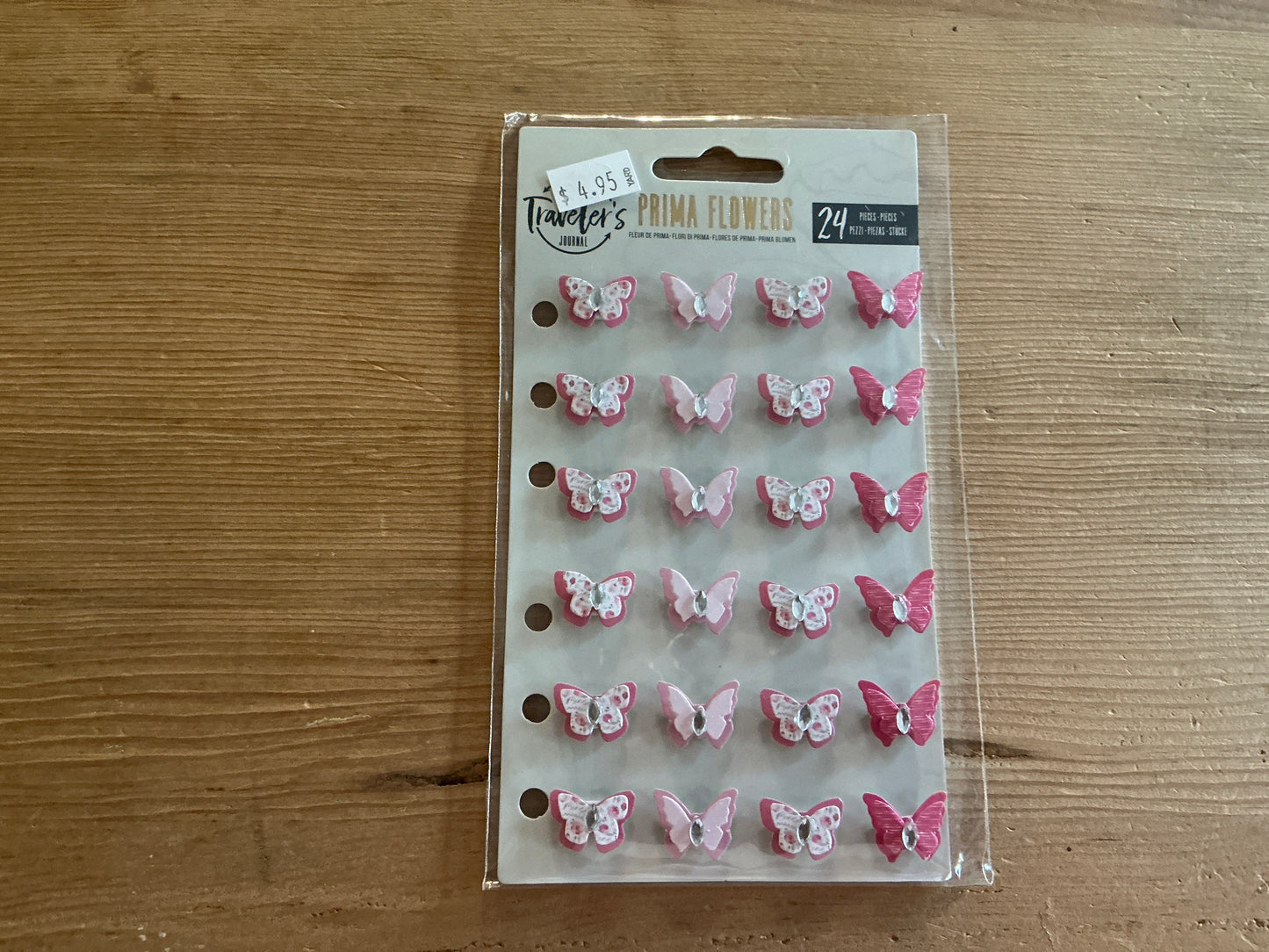 My prima journal flowers