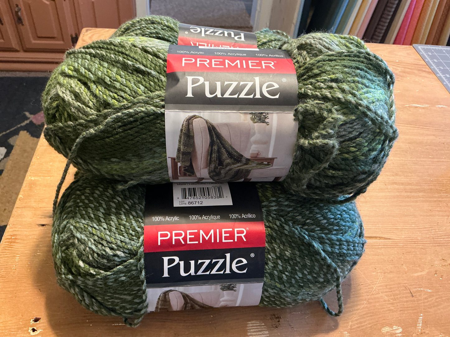Premier puzzle Yarn