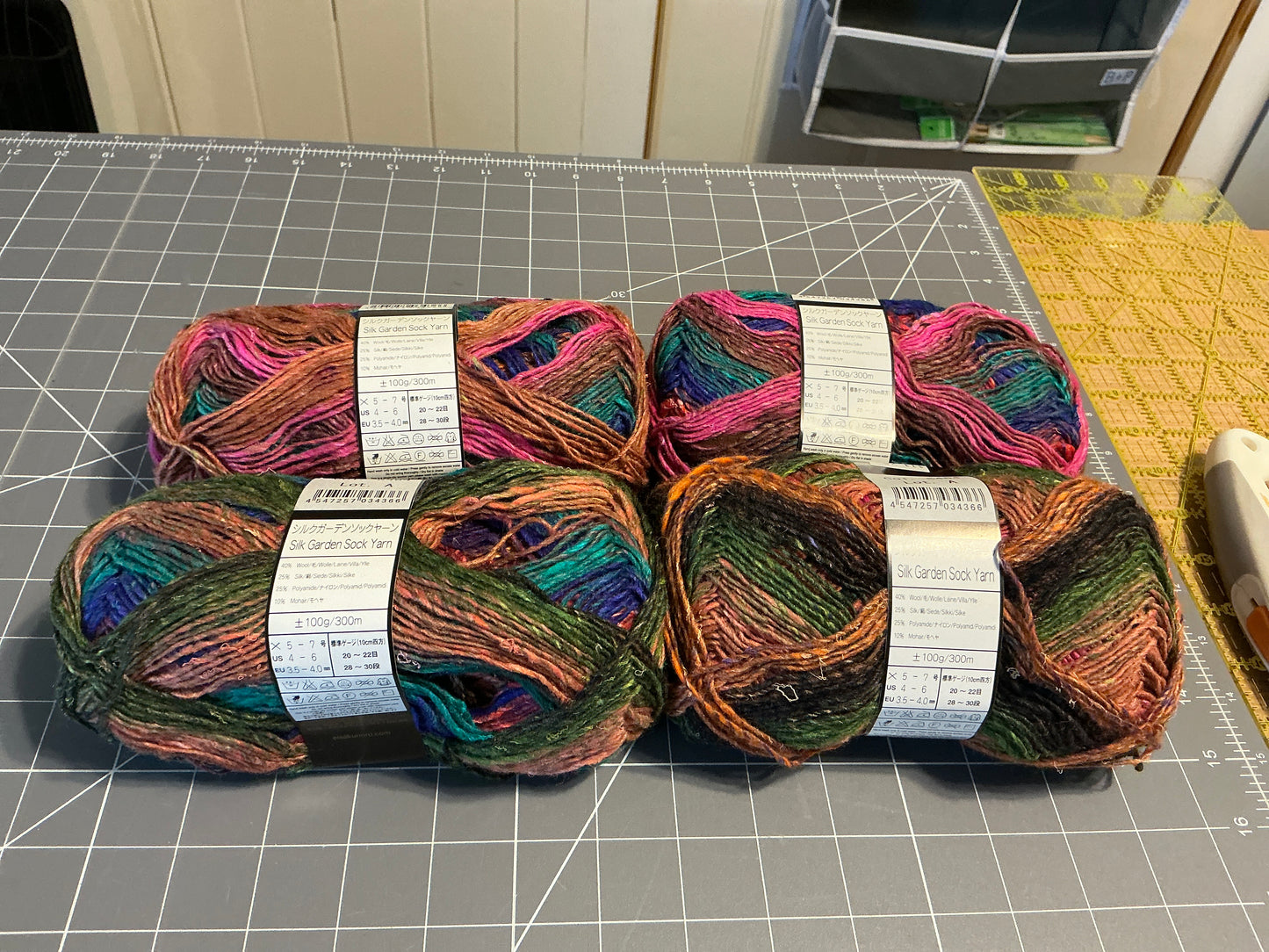 Noro silk garden sock yarn
