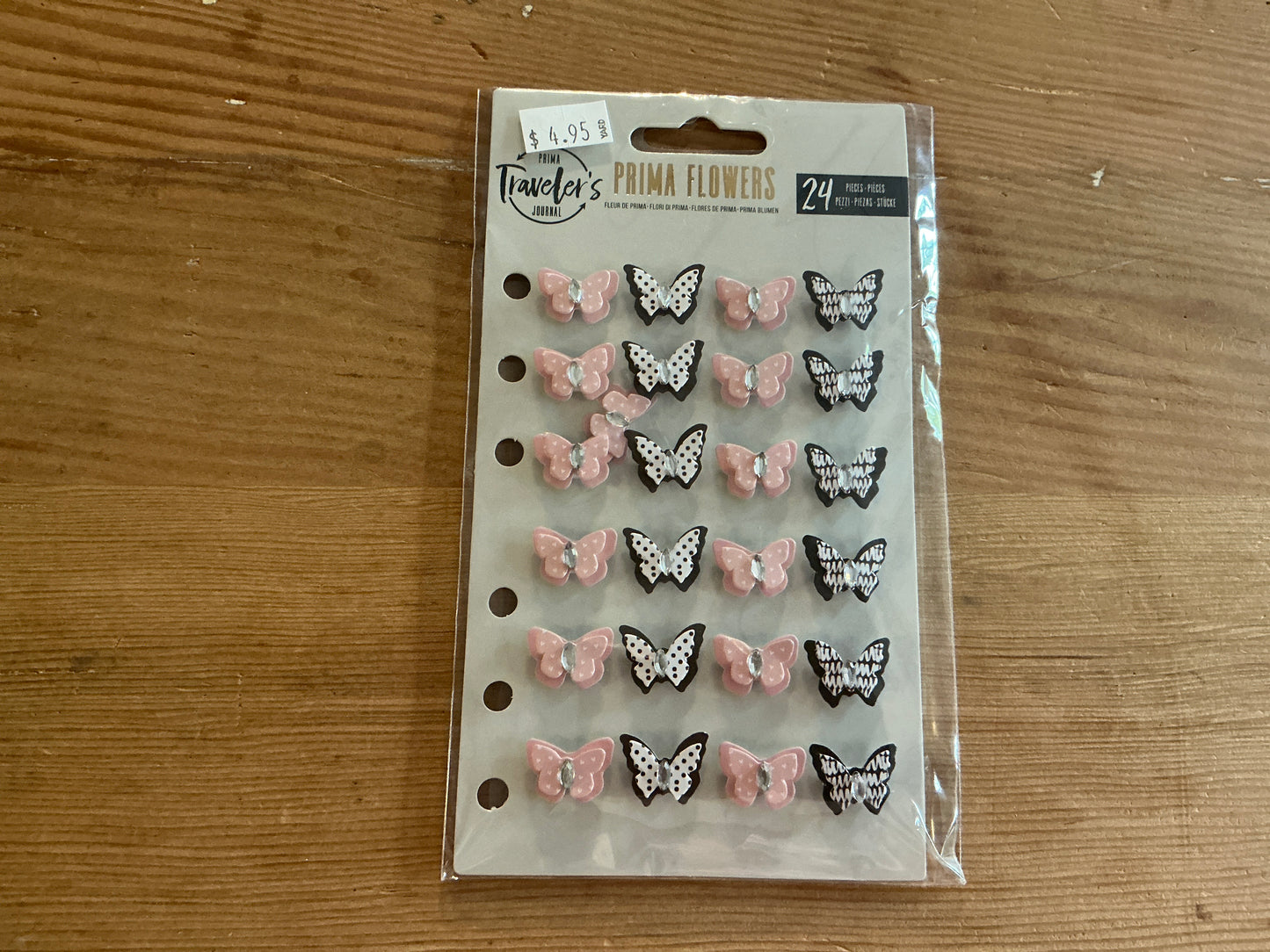 My prima journal flowers