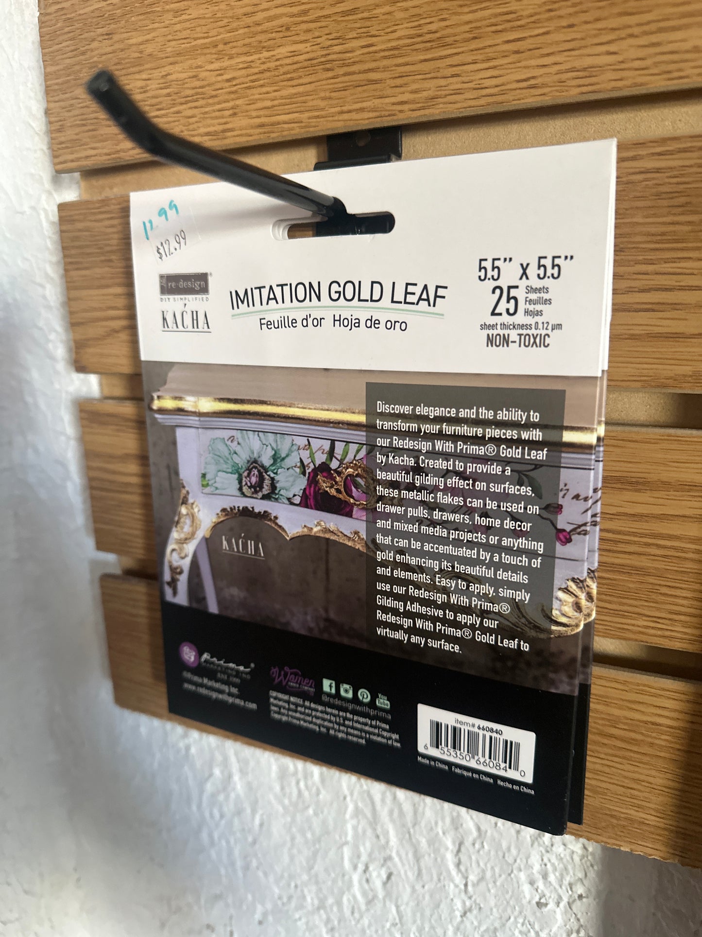 Redesign Kacha Immitation gold leaf